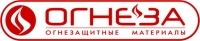 ОГНЕЗА