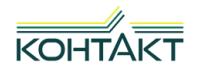 КОНТАКТ