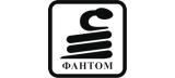 Фантом