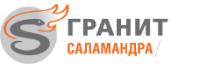 Гранит-Саламандра