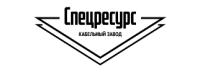 Спецресурс