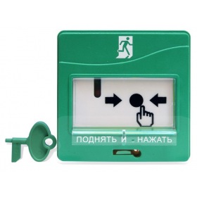 Bolid ЭДУ 513-3М исп.01