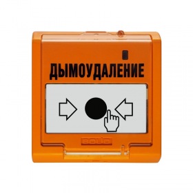 Bolid ЭДУ 513-3АМ исп.02