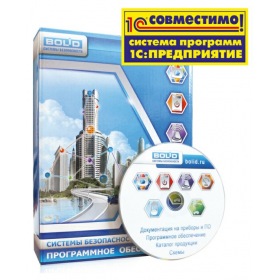 Bolid УРВ для 1С основной комплект