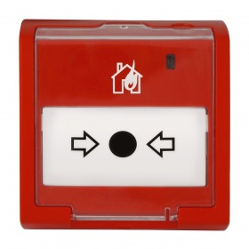 Bolid С2000Р-ИПР