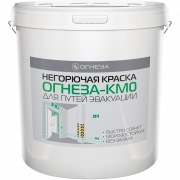 Краска негорючая "ОГНЕЗА", марки "ОГНЕЗА" КМ0 , ведро 4,5 кг., цвет лаванда | Фото 1