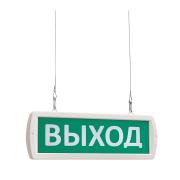 ККТ-2 Комплект крепления для световых табло серии "Т" к потолку (трос 1м) | Фото 1