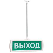 ККТ-3 Комплект крепления для световых табло серии "Т" к потолку (трубка) | Фото 1