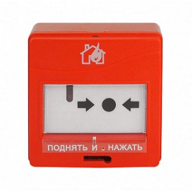 Bolid ИПР 513-3АМ исп.01