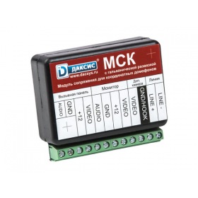 Optimus Модуль сопряжения МСК с гальванической развязкой Даксис