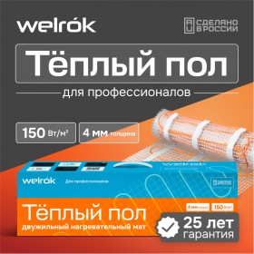 Welrok Нагревательный мат Welrok Mat - 525 - 7 - 92,33 - Welrok Mat 3,5 м2 0,525 кВт