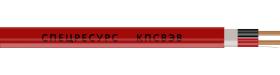 Спецресурс КПСВЭВ 1х2х1,5
