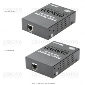 Osnovo TLN-U1/1+RLN-U4/1