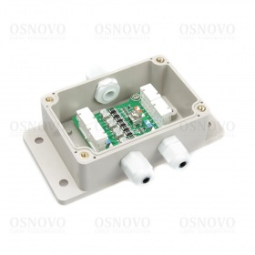 Osnovo SP-IP/1000PW (ver.2)
