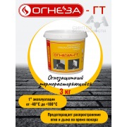 Герметик противопожарный терморасширяющийся "ОГНЕЗА-ГТ", ведро 3 кг., цвет серый | Фото 1
