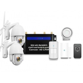 Sapsan GSM сигнализация Sapsan GSM 4G CAM с датчиками и 2-мя уличными поворотными камерами