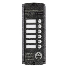 ACTIVISION AVP-456 (PAL) Антик