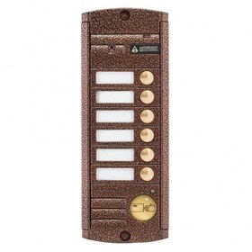 ACTIVISION AVP-456 (PAL) Proxy Медь