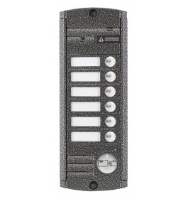 ACTIVISION AVP-456 (PAL) Proxy Антик