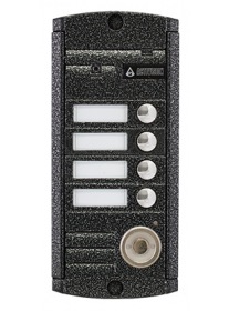 ACTIVISION AVP-454 (PAL) TM Антик