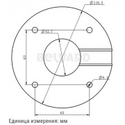 MBF-CMP1 | Фото 2