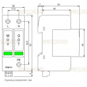 TL240L385-1PN | Фото 1