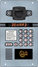 Beward DKS850962