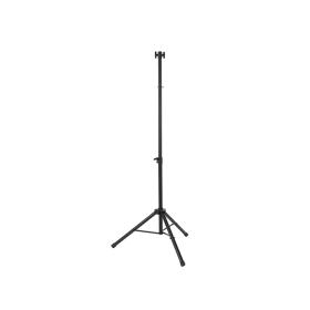 BALLU Штатив стальной телескопический BALLU BIH-LS-220