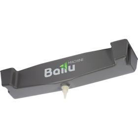 BALLU Поддон каплеуловитель BALLU DC-W2