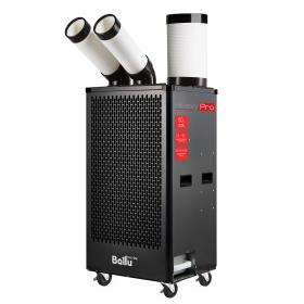 BALLU Мобильный промышленный кондиционер BALLU BGK5