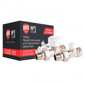 Royal Thermo Набор термостатический Royal Thermo для радиатора прямой 3/4quot; М30х1,5