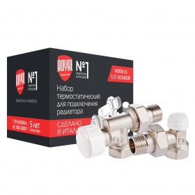 Royal Thermo Набор термостатический Royal Thermo для радиатора осевой 1/2quot; М30х1,5