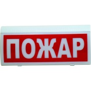 ВОСХОД-РС1 12В | Фото 1
