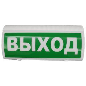 Сибирский Арсенал ВОСХОД-РС1 12В