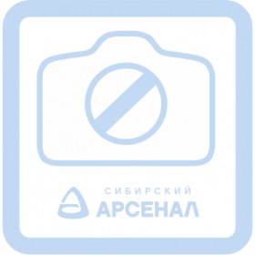 Сибирский Арсенал Комплект программирования "Лавина ПЦН"