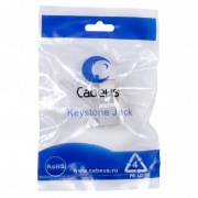 KJ-RJ45-Cat.5E-SH-180 | Фото 4