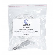 TC-2-pin-6P2C | Фото 1