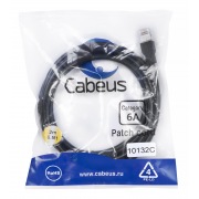PC-ARM-UTP-RJ45-Cat.6a-2m-PE | Фото 3