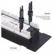 PL-12-Cat.6-WL-Dual IDC | Фото 4