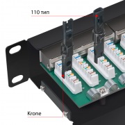 PL-12-Cat.6 10"-SH-Dual | Фото 4