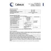 TB-A-6-04T-E-K-LSZH-IN/OUT-40 | Фото 4