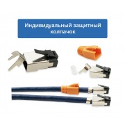 PC-SSTP-RJ45-Cat.8-1.5m-LSZH | Фото 2