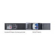 PDU-16-20S-B-T | Фото 2