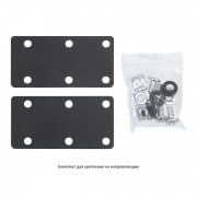 PDU-16-10S-10C19-B-T | Фото 6