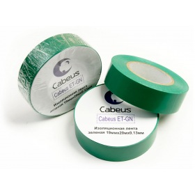 Cabeus ET-GN