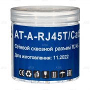 AT-A-RJ45T/Сat5e | Фото 3