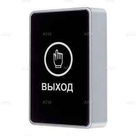 ATIX AT-AC-BT1/PL Black