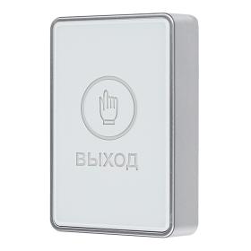 ATIX AT-AC-BT1/PL White