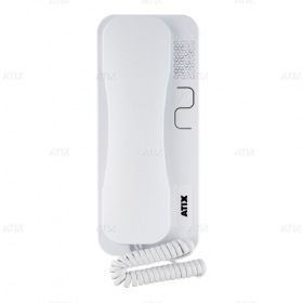 ATIX AT-I-H1 White