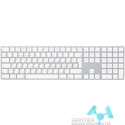 Apple Apple Magic Keyboard with Numeric Keypad [MQ052RS/A]